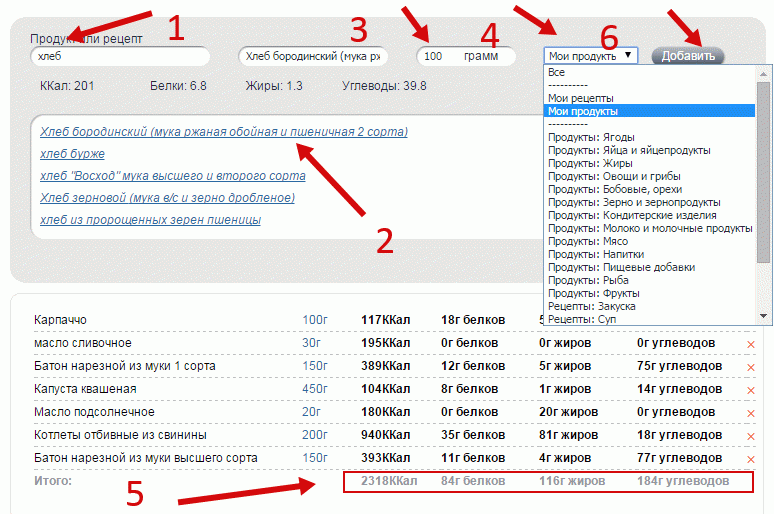 Π’Π°ΠΊ Π·Π΄ΠΎΡΠΎΠ²ΠΎ ΠΊΠ°Π»ΡΠΊΡΠ»ΡΡΠΎΡ ΠΊΠ°Π»ΠΎΡΠΈΠΉ. Π‘ΠΌΠΎΡΡΠ΅ΡΡ ΡΠΎΡΠΎ Π’Π°ΠΊ Π·Π΄ΠΎΡΠΎΠ²ΠΎ ΠΊΠ°Π»ΡΠΊΡΠ»ΡΡΠΎΡ ΠΊΠ°Π»ΠΎΡΠΈΠΉ. Π‘ΠΌΠΎΡΡΠ΅ΡΡ ΠΊΠ°ΡΡΠΈΠ½ΠΊΡ Π’Π°ΠΊ Π·Π΄ΠΎΡΠΎΠ²ΠΎ ΠΊΠ°Π»ΡΠΊΡΠ»ΡΡΠΎΡ ΠΊΠ°Π»ΠΎΡΠΈΠΉ. ΠΠ°ΡΡΠΈΠ½ΠΊΠ° ΠΏΡΠΎ Π’Π°ΠΊ Π·Π΄ΠΎΡΠΎΠ²ΠΎ ΠΊΠ°Π»ΡΠΊΡΠ»ΡΡΠΎΡ ΠΊΠ°Π»ΠΎΡΠΈΠΉ. Π€ΠΎΡΠΎ Π’Π°ΠΊ Π·Π΄ΠΎΡΠΎΠ²ΠΎ ΠΊΠ°Π»ΡΠΊΡΠ»ΡΡΠΎΡ ΠΊΠ°Π»ΠΎΡΠΈΠΉ Π’Π°ΠΊ Π·Π΄ΠΎΡΠΎΠ²ΠΎ ΠΊΠ°Π»ΡΠΊΡΠ»ΡΡΠΎΡ ΠΊΠ°Π»ΠΎΡΠΈΠΉ. Π‘ΠΌΠΎΡΡΠ΅ΡΡ ΡΠΎΡΠΎ Π’Π°ΠΊ Π·Π΄ΠΎΡΠΎΠ²ΠΎ ΠΊΠ°Π»ΡΠΊΡΠ»ΡΡΠΎΡ ΠΊΠ°Π»ΠΎΡΠΈΠΉ. Π‘ΠΌΠΎΡΡΠ΅ΡΡ ΠΊΠ°ΡΡΠΈΠ½ΠΊΡ Π’Π°ΠΊ Π·Π΄ΠΎΡΠΎΠ²ΠΎ ΠΊΠ°Π»ΡΠΊΡΠ»ΡΡΠΎΡ ΠΊΠ°Π»ΠΎΡΠΈΠΉ. ΠΠ°ΡΡΠΈΠ½ΠΊΠ° ΠΏΡΠΎ Π’Π°ΠΊ Π·Π΄ΠΎΡΠΎΠ²ΠΎ ΠΊΠ°Π»ΡΠΊΡΠ»ΡΡΠΎΡ ΠΊΠ°Π»ΠΎΡΠΈΠΉ. Π€ΠΎΡΠΎ Π’Π°ΠΊ Π·Π΄ΠΎΡΠΎΠ²ΠΎ ΠΊΠ°Π»ΡΠΊΡΠ»ΡΡΠΎΡ ΠΊΠ°Π»ΠΎΡΠΈΠΉ